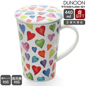 _k[ }O SHETLAND SET C{[n[giWtj WARM HEARTS Dunoon Mug yK̔㗝X }OJbv Mtg j v[g 蕨 zyH Jg[zyMtgz