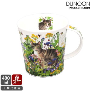 _k[ }OJbv CAIRNGORM ӂӂgL̃veBE|[Y PRETTY PAWS TABBY Dunoon Mug yK̔㗝X }O Mtg j v[g 蕨zyH Jg[zyMtgz