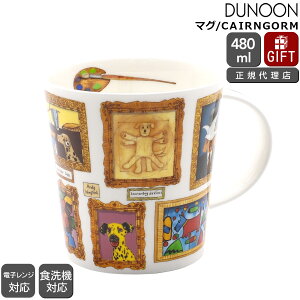 �_�k�[�� �}�O�J�b�v CAIRNGORM �C�k�̏ё��� PAWTRAIT GALLERY DOG Dunoon Mug �y���K�̔��㗝�X �}�O �M�t�g �����j�� �v���[���g ���蕨�z�y�H�� �J�g�����[�z�y�M�t�g�z