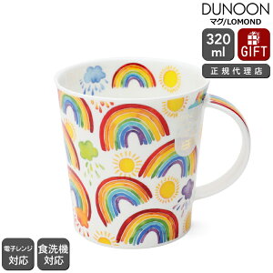 _k[ }OJbv LOMOND ̔ޕ OVER THE RAINBOW Dunoon Mug yK̔㗝X }O Mtg j v[g 蕨 zyH Jg[zyMtgz