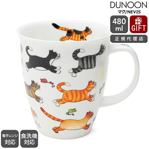 _k[ }OJbv NEVIS 񂾃j[ ON THE RUN CAT Dunoon Mug yK̔㗝X }O Mtg j v[g 蕨 zyH Jg[zyMtgz