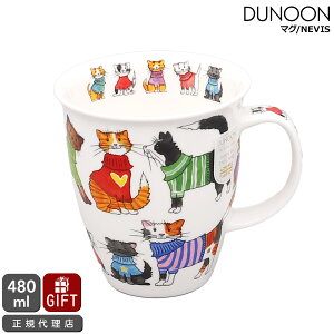 _k[ }OJbv NEVIS Z[^[lRW KNITWITS CAT Dunoon Mug yK̔㗝X }O Mtg j v[g 蕨zyH Jg[zyMtgz