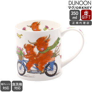 �_�k�[�� �}�O�J�b�v ORKNEY 2�ւ̋����� HIGHLAND SPIN Dunoon Mug �y���K�̔��㗝�X �}�O �M�t�g �����j�� �v���[���g ���蕨�z�y�H�� �J�g�����[�z�y�M�t�g�z �h�V�̓�