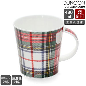 _k[ }O CAIRNGORM ^[^`FbN zCg×bh TARTAN DRESS STEWART Dunoon Mug yK̔㗝X }OJbv Mtg j v[g 蕨 zyH Jg[zyMtgz