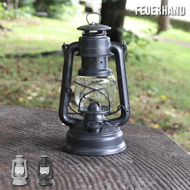 フュアハンド ランタン ベイビースペシャル タイプB Feuerhand Lantern 276 【オイルランタン 照明 キャンプ アウトドア 父の日】