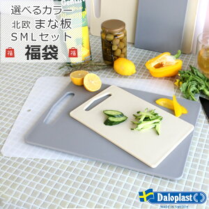 Iׂ4FIk܂Ȕ SML3Zbg _vXg JbeBO{[h  2024 2025y܂Ȕ JbeBO}bg Lb`c[ _f Mtg j v[g  