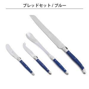 Wf{ C[ ubh4_Zbg(o^[iCtA~j`[YiCtAWXv[AubhiCt)yW f{ C[ Jean Dubost Laguiole H z