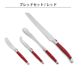 Wf{ C[ ubh4_Zbg(o^[iCtA~j`[YiCtAWXv[AubhiCt)yW f{ C[ Jean Dubost Laguiole H z