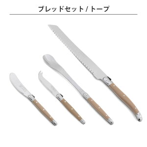 Wf{ C[ ubh4_Zbg(o^[iCtA~j`[YiCtAWXv[AubhiCt)yW f{ C[ Jean Dubost Laguiole H z