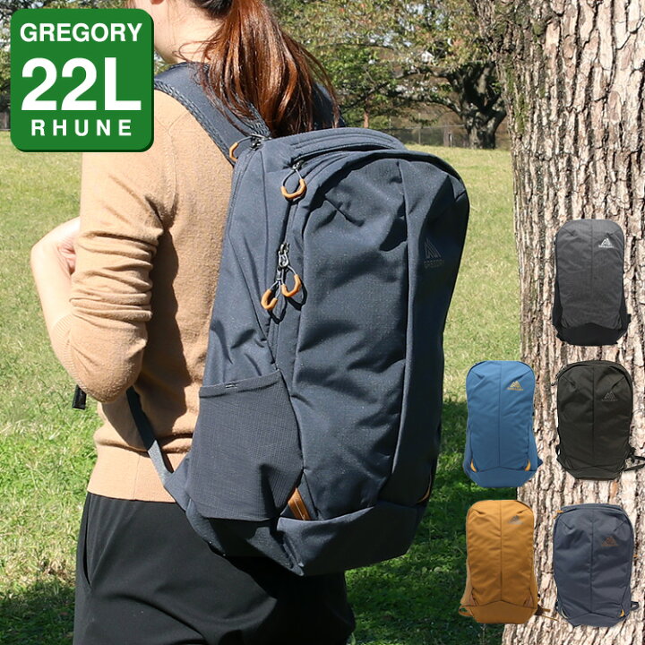 GREGORY RHUNE 22 ネイビー リュック・バックパック ルーヌ 