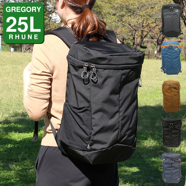 楽天市場】グレゴリー リュック ルーヌ25 GREGORY RHUNE 【25L バック 