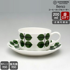 yŁz OX^tXx x\ixTj 492-06 R[q[Jbv\[T[ GUSTAVSBERG Bersa yMtg j v[g 蕨 zyH Jg[zyMtgz y k 