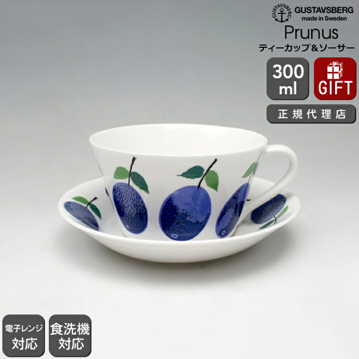 楽天市場】【300円割引ｸｰﾎﾟﾝ配布中！2/26 13:59ﾏﾃﾞ】【復刻版 