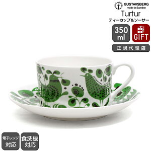 yŁz OX^tXx `[`[ eB[Jbv\[T[ GUSTAVSBERG Turtur yMtg j v[g  蕨zyH Jg[zyMtgz y k mf