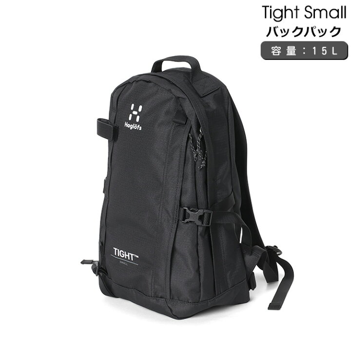 楽天市場】ホグロフス リュック タイトスモール トゥルーブラック 