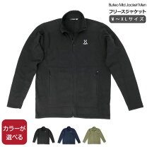 楽天市場】ホグロフス ジャケットの通販