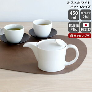 R ~XgzCg MIST WHITE |bg STCY yeB[|bg }{ { Mtg j v[g 蕨  aHzyH Jg[zyMtgz