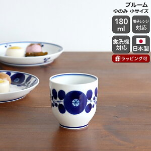 R u[ ̂ TCY ŷ  ۂ { Mtg j v[g 蕨  aH Vzyv[g MtgzyH Jg[zyMtgz