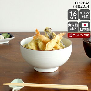 R i 5[߂ 16cm y Ԃ ǂ { Mtg j v[g 蕨  aHzyH Jg[zyMtgz