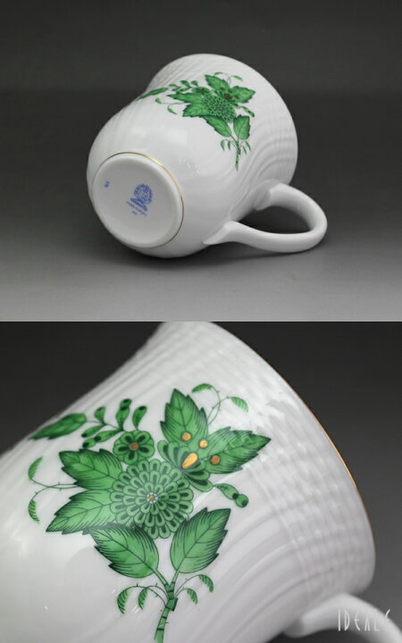 楽天市場】ヘレンド AV アポニーグリーン 1729/0/00 マグカップ 0.25L  