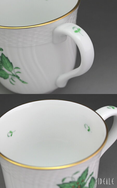 楽天市場】ヘレンド AV アポニーグリーン 1729/0/00 マグカップ 0.25L  