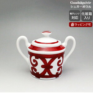 y20OFFz GX(HERMES) K_LB[ 11020 VK[{E 17.5cm yMtg j v[g 蕨 zyH Jg[zyMtgzy2x0z