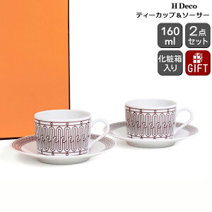 GX AbVfR [W eB[Jbv\[T[ yA HERMES H Deco Rouge yeB[ HfR Mtg j v[g 蕨  MtgZbg HZbgzyH Jg[zy