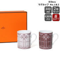 楽天市場】エルメス アッシュデコの通販