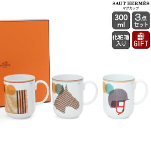 GX \[EGX }OJbv 300ml 3 SAUT HERMES y}O H wbg n z[X Mtg j v[g 蕨  HZbg MtgZbgzyH Jg[zy