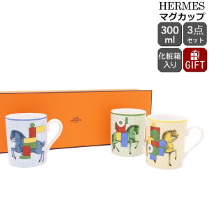 聚 GX J@GEAEtH }OJbv 3Zbg 300ml No.1No.2No.3 HERMES CAVALIER EN FORMES y}O HzyH Jg[zyAEgbgzy1x0z