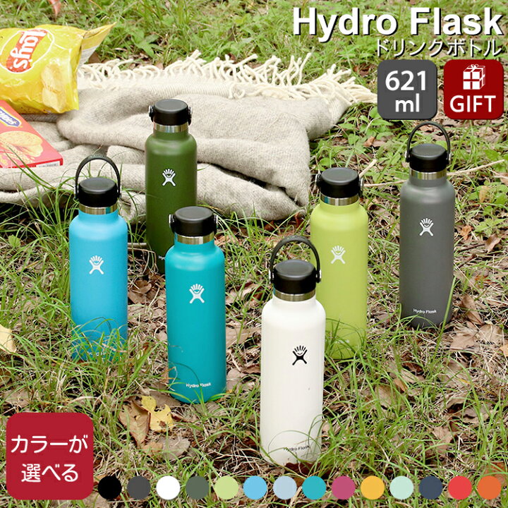 楽天市場】ハイドロフラスク スタンダードマウス 21oz/621ml Hydro 