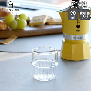 CbPht ~m TRANSIT VbgOX 90ml ICHENDORF MILANO yGXvb\ Mtg j v[g  蕨zyH Jg[zyMtgz