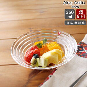 Cb^ ACmAAg {E 165mm NA 350ml yMtg j v[g 蕨  mfBbN kzyH Jg[zyiittala Cb^zyMtgz