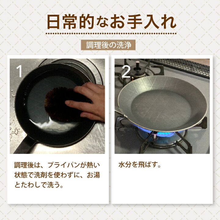 楽天市場】フライパン ターク IH クラシック【22cm】ターク フライパン  