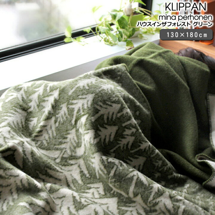 楽天市場】【350円OFFｸｰﾎﾟﾝ配布】クリッパン ミナペルホネン 225102  