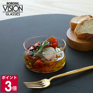 �{���V�� ���B�W�����J�g�[�� KL BOROSIL VISION KATORIE �y�R�b�v �M�t�g �����j�� �v���[���g ���蕨 �������z�y�H�� �J�g�����[�z�y�M�t�g�z