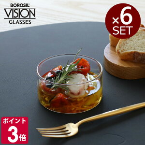 �{���V�� ���B�W�����J�g�[�� KL 6�Z�b�g BOROSIL VISION KATORIE �y�R�b�v �M�t�g �����j�� �v���[���g ���蕨 �������z�y�H�� �J�g�����[�z�y�M�t�g�z