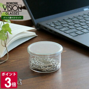 �{���V�� ���B�W�����J�g�[�� KS �� �O���X���h�i�W�j 65�T�C�Y BOROSIL VISION KATORIE �y�R�b�v �M�t�g �����j�� �v���[���g ���蕨 �������z�y�H�� �J�g�����[�z�y�M�t�g�z