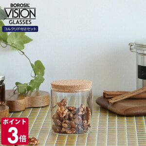 {V BWOX S  RNhiWj 65TCY BOROSIL VISION GLASS yRbv Mtg j v[g 蕨 zyH Jg[zyMtgz