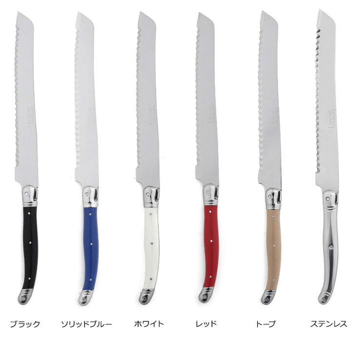 楽天市場】【300円割引ｸｰﾎﾟﾝ配布】ジャンデュボ ライヨール ブレッド 