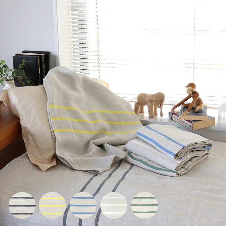 楽天市場】ラプアンカンクリ USVA マルチユースタオル リネン 95×180cm 