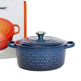 ルクルーゼ(ル・クルーゼ) 両手鍋 ココットロンド 21177 22cm インクHEX (つまみシルバー) Le Creuset 【耐熱 ラウンド 鍋 お鍋 ギフト 結婚祝い プレゼント 贈り物 母の日】