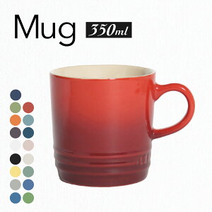 N[[(EN[[) }OJbv 350ml Le Creuset yXg[EFA dqWΉ }O Mtg j v[g 蕨 zyH Jg[zyMtgz