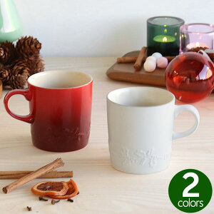 ル クルーゼ マグカップ 350の人気商品 通販 価格比較 価格 Com