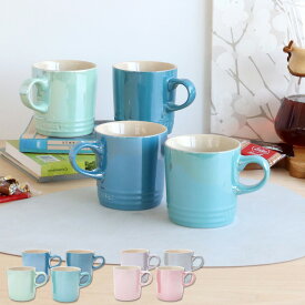 【クーポン配布！7/26 01:59マデ】ルクルーゼ(ル・クルーゼ) マグカップ 350ml 4個セット メタリックカラー Le Creuset 【ストーンウェア 電子レンジ対応 マグ ギフト 結婚祝い プレゼント 贈り物 お中元 ギフトセット 食器セット】【食器 カトラリー】【ギフト】