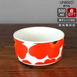 }bR EjbR {E 500ml bh marimekko UNIKKO yMtg j v[g  蕨 mfBbN kzyH Jg[zyMarimekko }bRzyMtgz