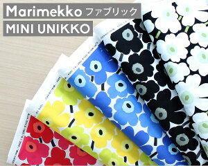 }bR ~jEjbR Rbgt@ubN(n) marimekko MINI-UNIKKO (30cmȏォ10cmPʂŐ؂蔄) [lR|XȂ瑗] [lR|XΉ(100cm܂)] yz ͂ JbgNX ̓