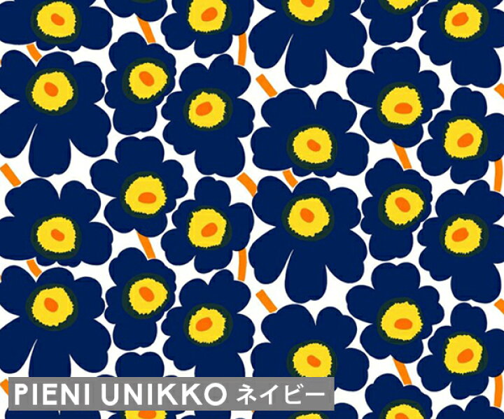 楽天市場 選べる5色 マリメッコ ピエニウニッコ 壁紙 幅53cm Marimekko Pieni Unikko Marimekko4 限定シリーズ 輸入壁紙 Wallcoverings 輸入洋食器の専門店イデール