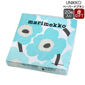 }bR y[p[ivL EjbR ^[RCY 33x33cm 20 552642 marimekko UNIKKO yivL Mtg j v[g 蕨 mfBbN kzyLb`pizyMarimekko }