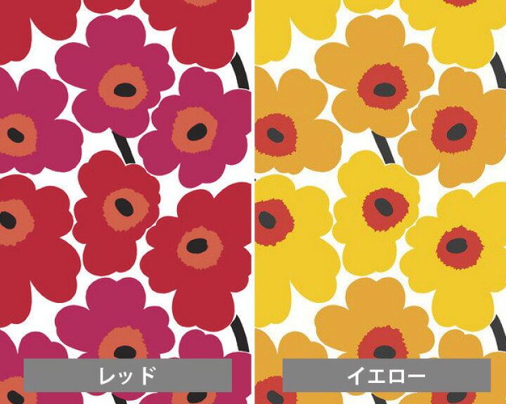 楽天市場 選べる5色 マリメッコ ピエニウニッコ 壁紙 幅53cm 1m単位で切り売り Marimekko Pieni Unikko Marimekko4 限定シリーズ 輸入壁紙 Wallcoverings 輸入洋食器の専門店イデール